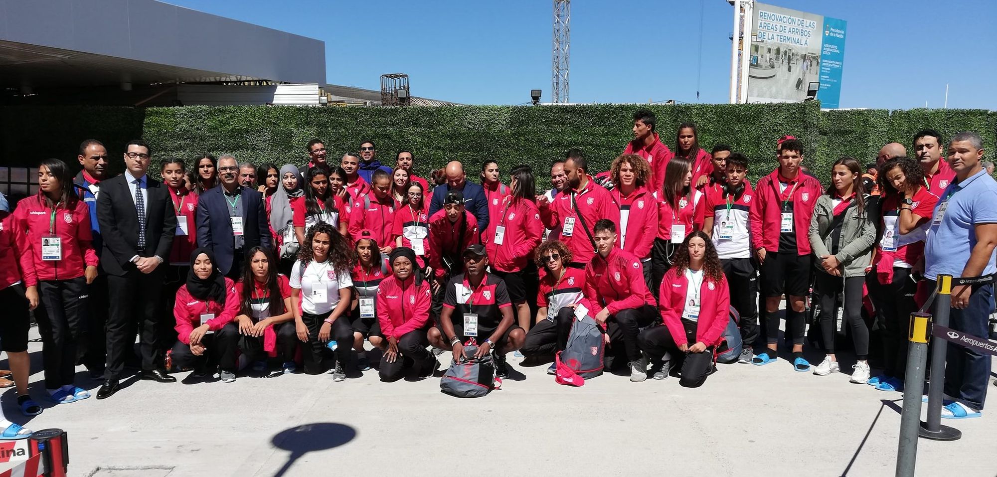 Jeux Olympiques de la Jeunesse 2018 : Programme et Résultats des Tunisiens