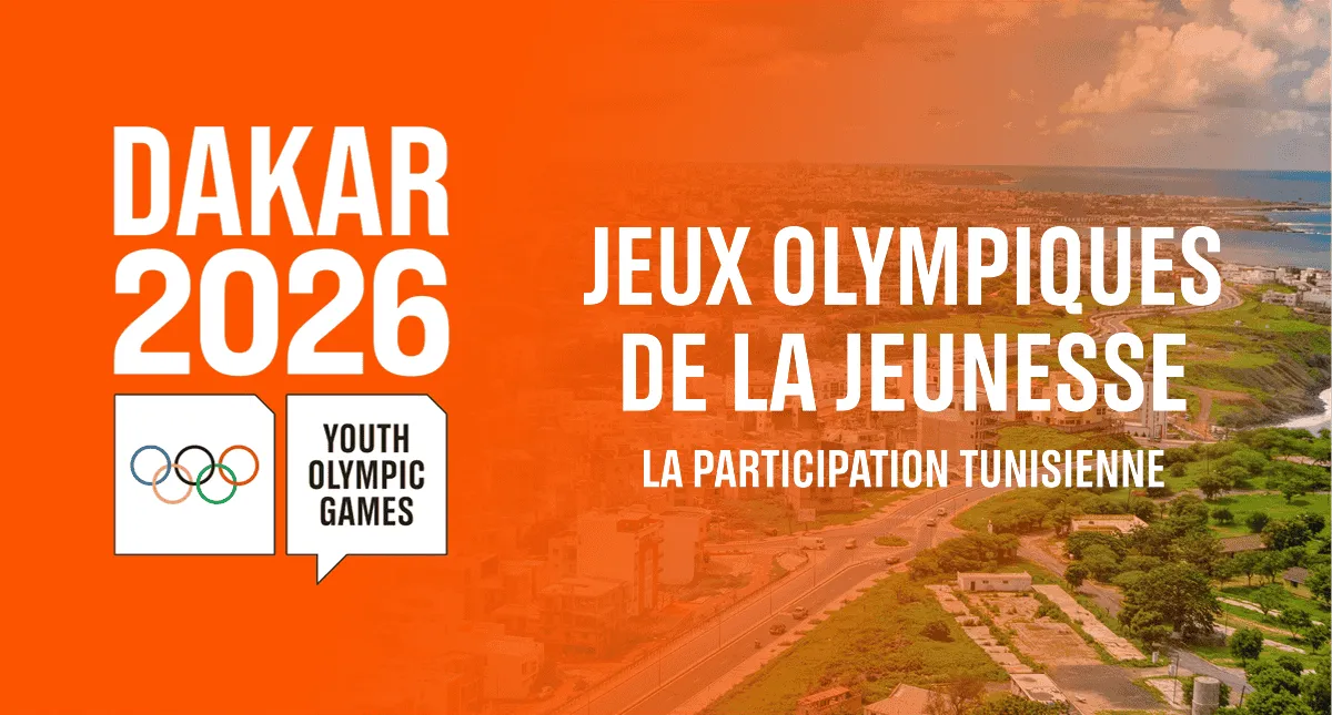 JOJ Dakar 2026 : Présentation & Résultats de la Tunisie