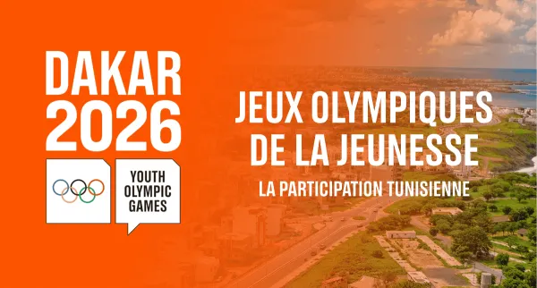 JOJ Dakar 2026 : Présentation & Résultats de la Tunisie